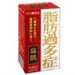 扁鵲 2g×60