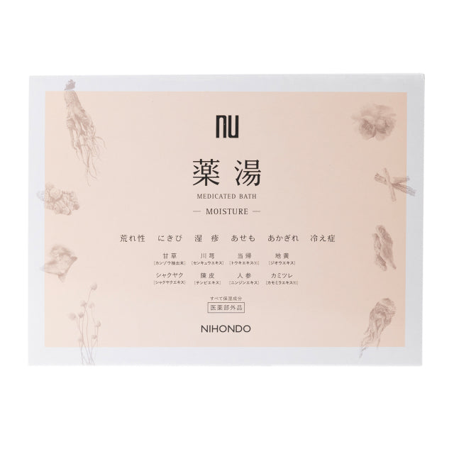 Yaku Nippondo-Yakuto -MOISTURE-6 包