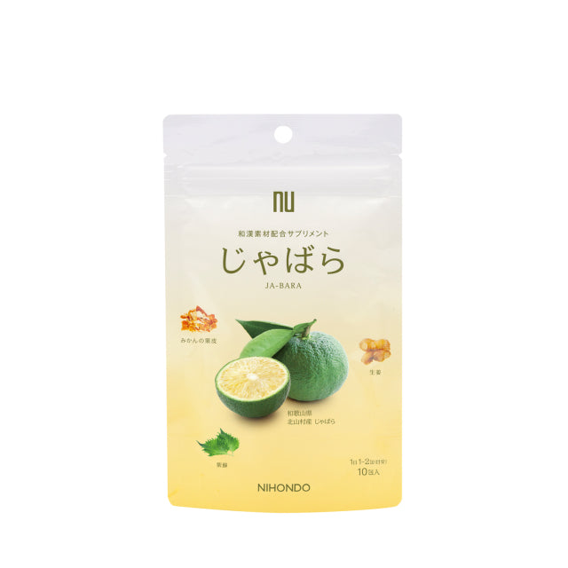 Yaku Nippondo-Jabara 10 packets