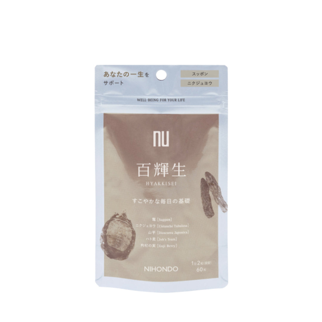 藥日本堂 - 百鬼精 60 片 <30 天指引>