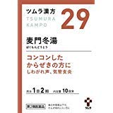 【第2類医薬品】ツムラ漢方麦門冬湯エキス顆粒 48包