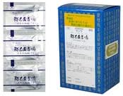 防已黄耆湯エキス細粒90包