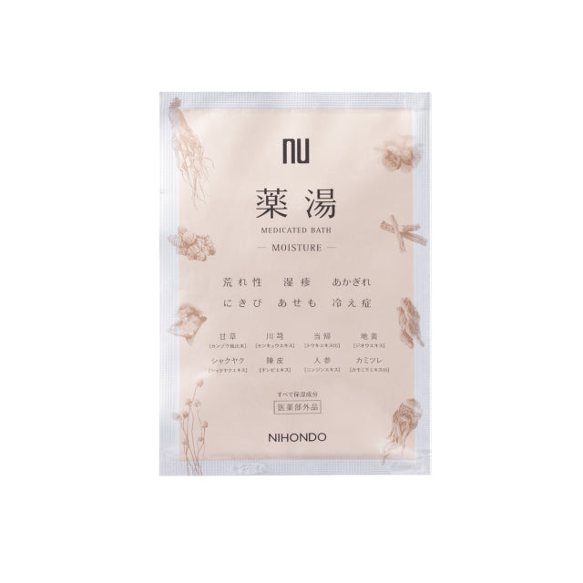 Yaku Nippondo-Yakuto -MOISTURE-6 包