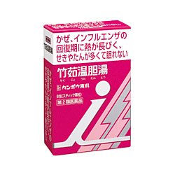 クラシエ 漢方竹茹温胆湯エキス顆粒i 8包