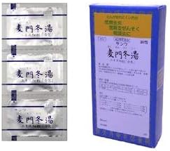 麦門冬湯エキス細粒30包