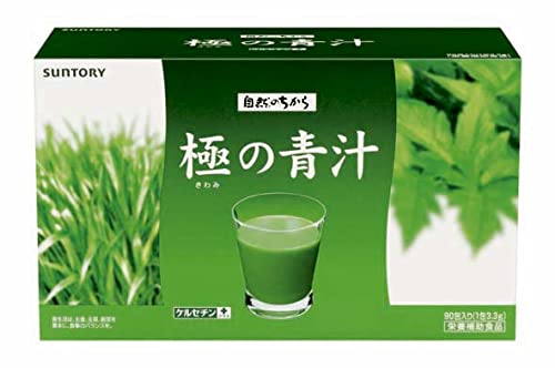 サントリーウエルネス公式 サントリー 極の青汁 (きわみのあおじる) ケルセチンプラス 大麦若葉 明日葉 青汁 粉末 顆粒 30包/約10~30日分