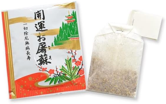 Koyasan Kaiyasan Kai-ososo(Slaughter Susatsu)