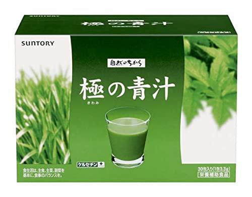 サントリーウエルネス公式 サントリー 極の青汁 (きわみのあおじる) ケルセチンプラス 大麦若葉 明日葉 青汁 粉末 顆粒 30包/約10~30日分