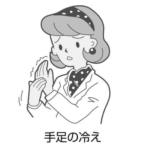 十全大補湯エキス錠クラシエ 180錠