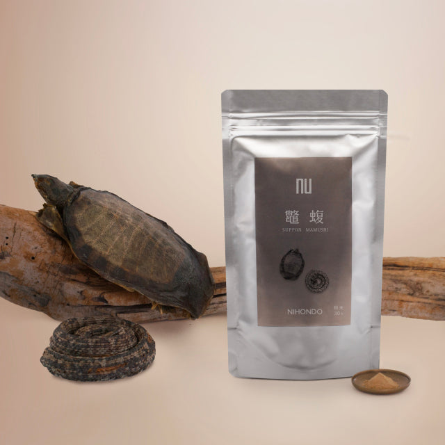 鼈蝮(すっぽんまむし) 30包