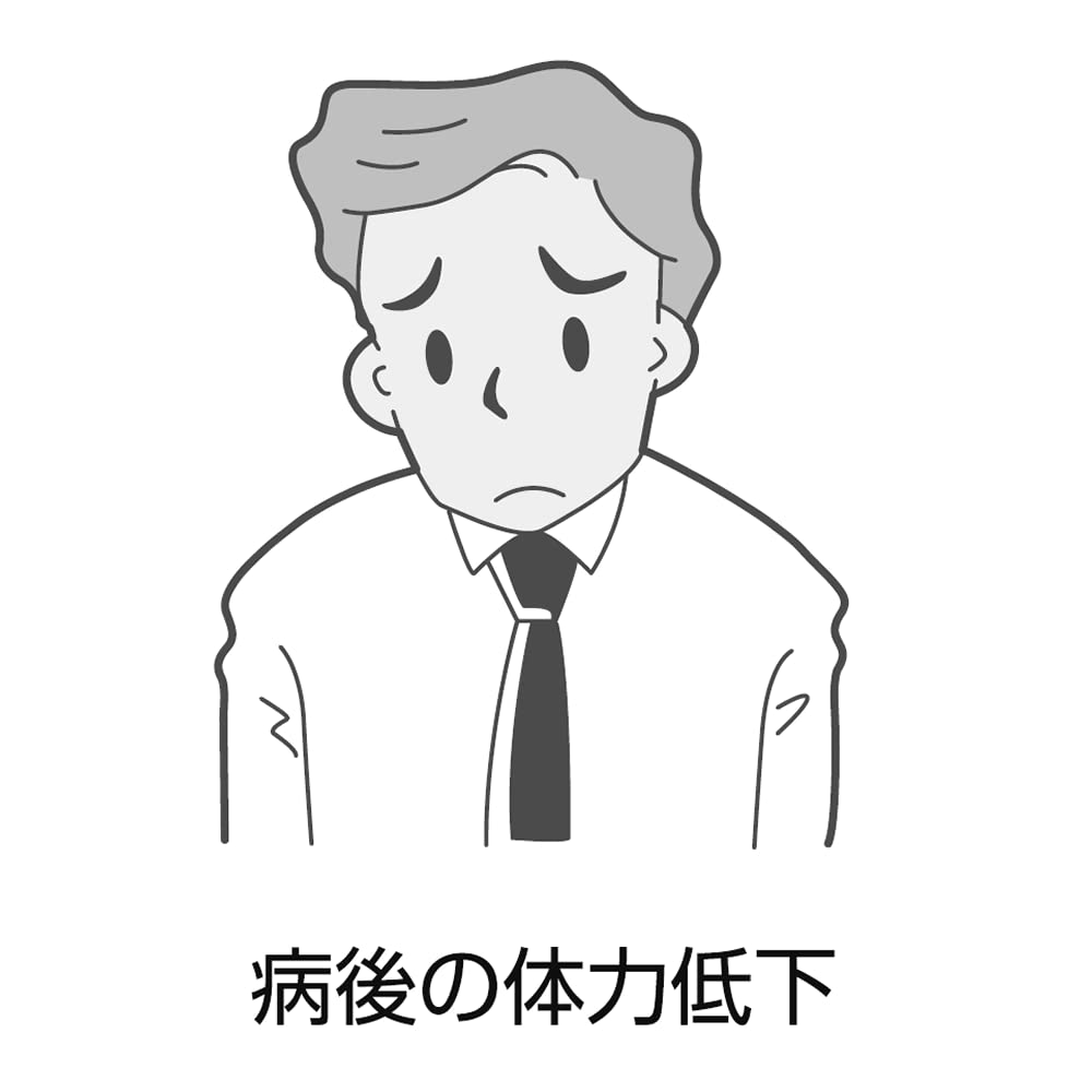 十全大補湯エキス錠クラシエ 180錠