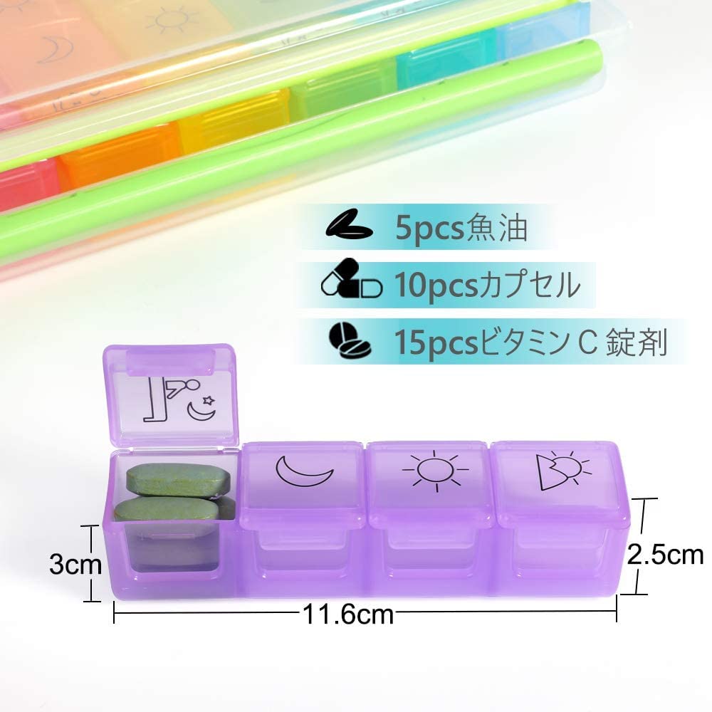 Opret Pill Case, Waterproof Medicine Case, Supplement Case, 4 Times a Day, Portable, Traditional Medicine Box, Compact, Includes Day of the Week Seal