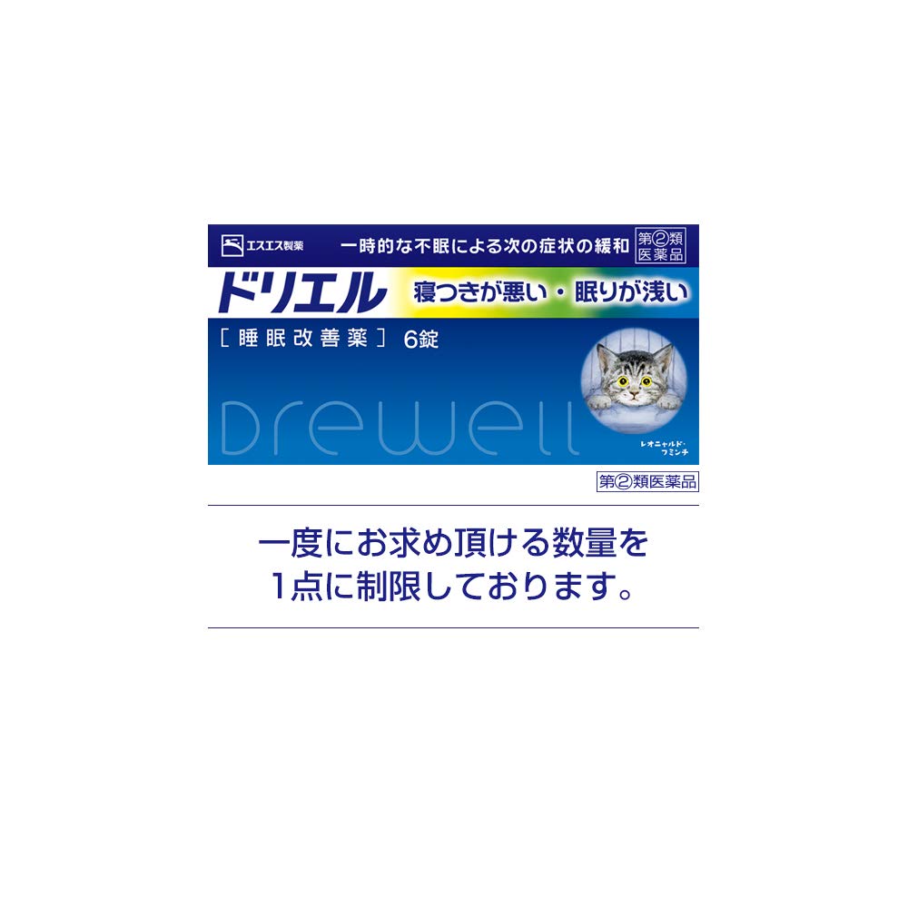 ドリエル12錠