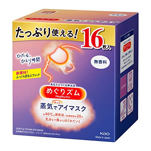 MegRhythm Steam Hot Eye Mask Unscented 16 pieces