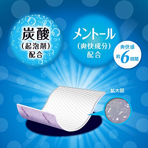 MegRhythm Steam Foot Sheets, 6 Pieces
