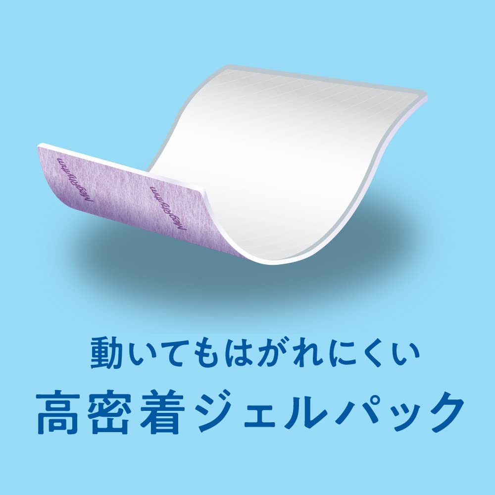 MegRhythm Steam Foot Sheets, 6 Pieces