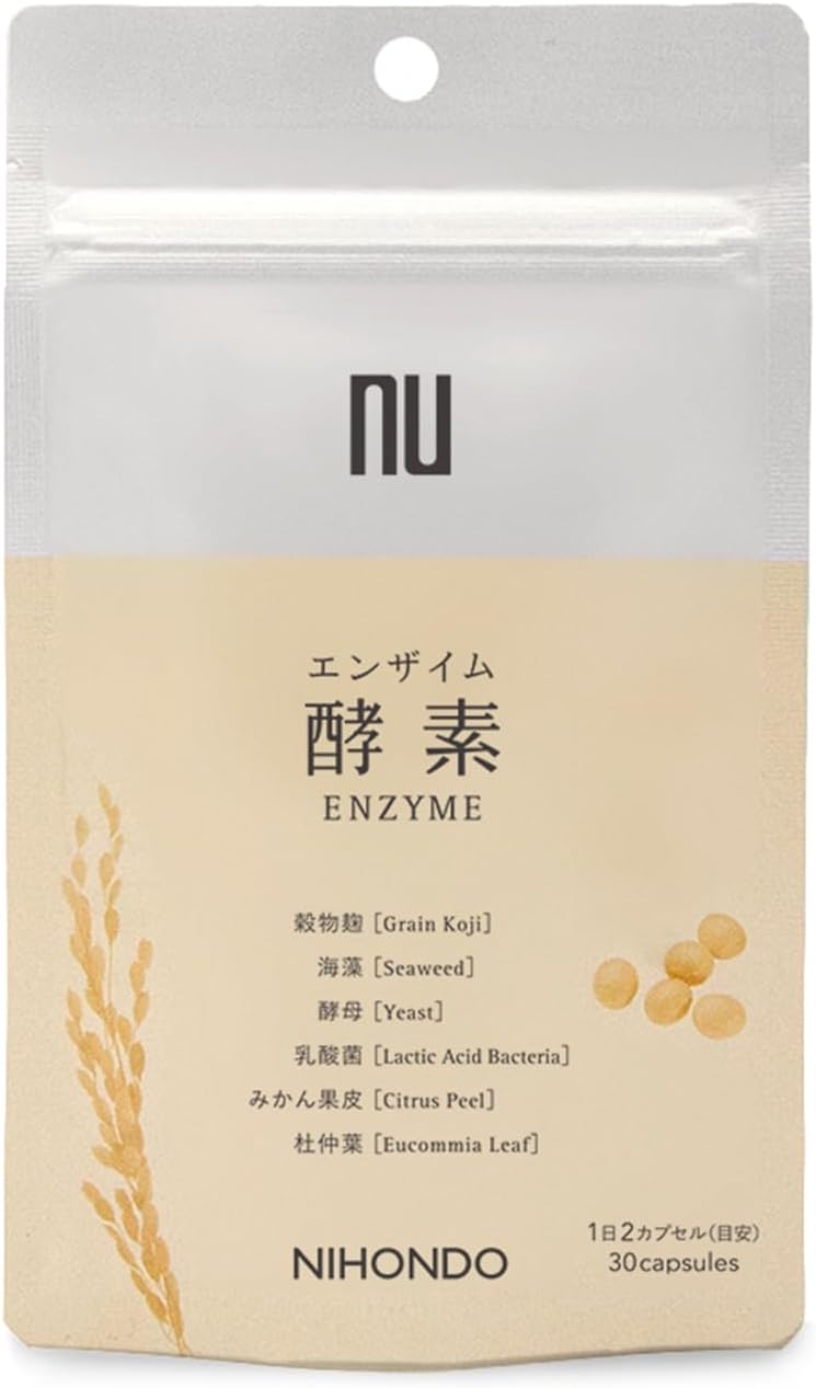 Enzyme (Enzyme) 0.5 oz (14.1 g) (470 mg x 30 capsules), Extract Powder, Yakuhondou