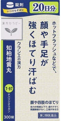 クラシエの漢方 JPS知柏地黄丸料エキス錠N 300錠