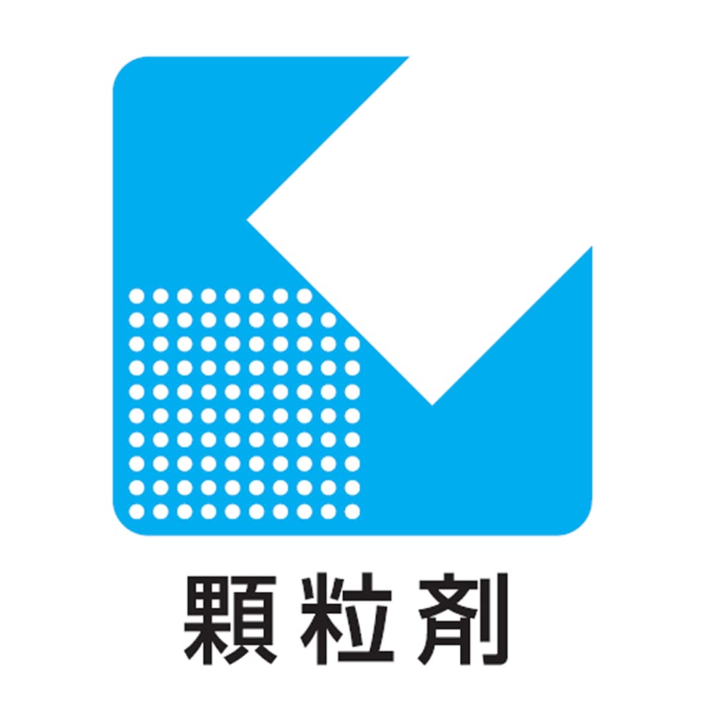 「クラシエ」漢方安中散料エキス顆粒 45包