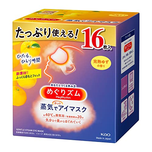 MegRhythm Steam Hot Eye Mask Unscented 16 pieces