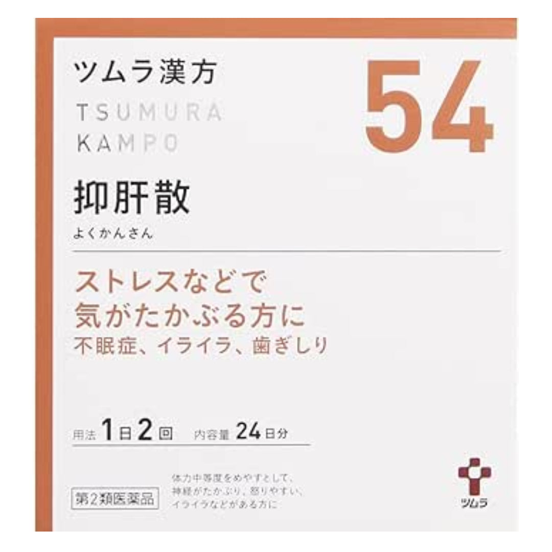 Yokukansan Extract Granules