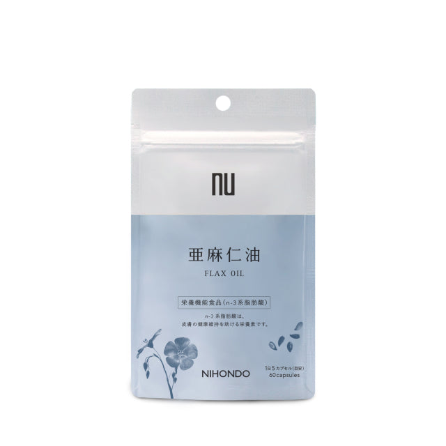 Yaku Nippondo - Flaxseed oil 60 capsules