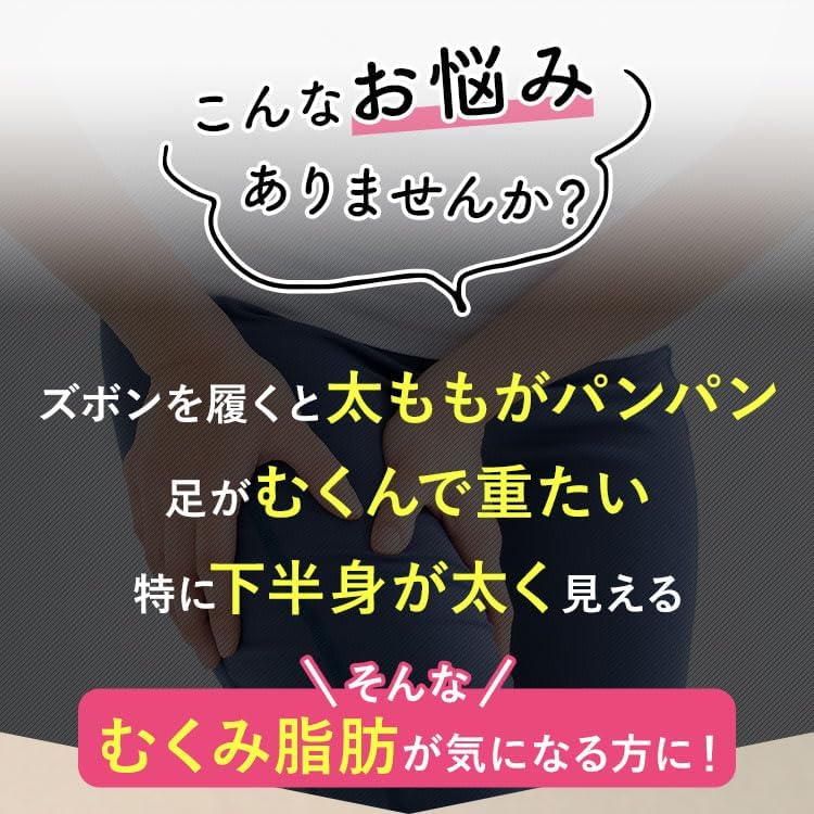 生漢煎 防已黄耆湯錠SX 180錠入(15日分) 漢方 むくみ 水太り 肥満症 多汗症 下半身太り 関節痛 効果 利尿 錠剤