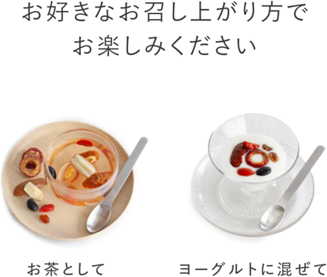 Wakkancha (Japanese Kanekansha Blended Tea, 4.2 oz (120 g), Cereal, Kuko Seeds, Raisins, Can Be Eaten Always, Japanese Kan Materials