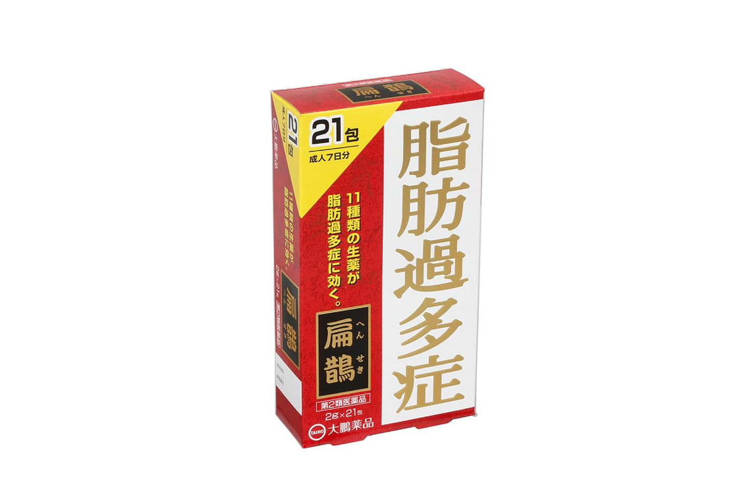 扁鵲 2g×60