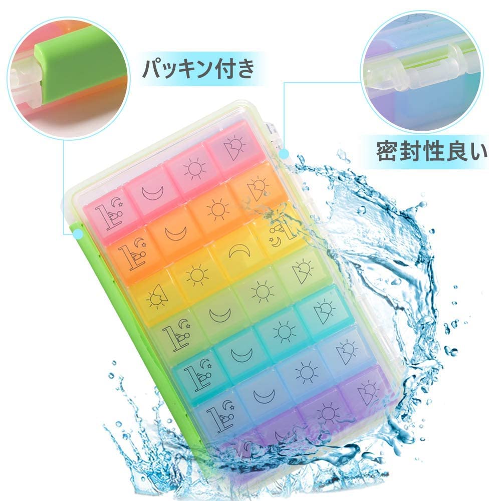 Opret Pill Case, Waterproof Medicine Case, Supplement Case, 4 Times a Day, Portable, Traditional Medicine Box, Compact, Includes Day of the Week Seal
