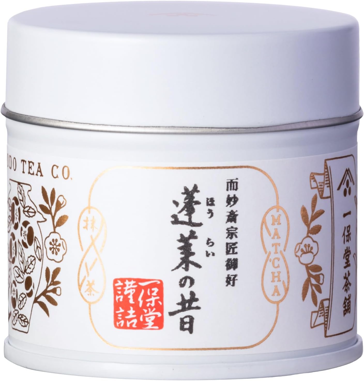 抹茶 一保堂茶舗 蓬莱の昔 (ほうらいのむかし) 20g缶 | 日本茶 京都 粉 粉末