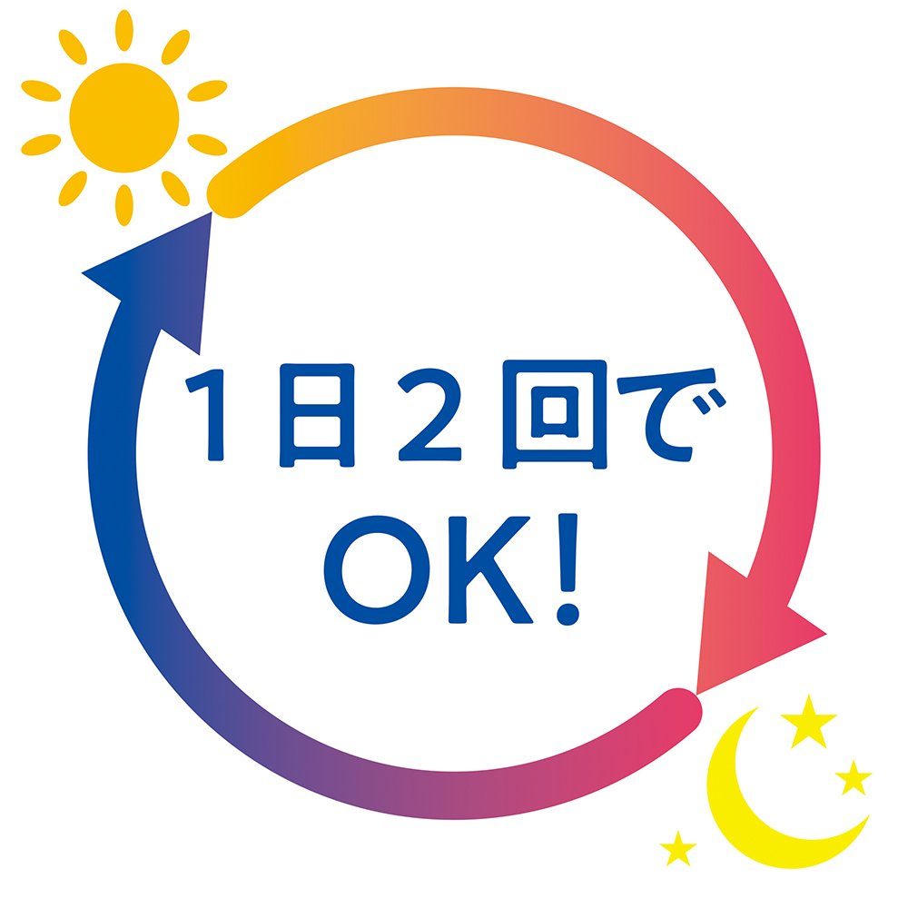 ツムラ漢方桔梗湯エキス顆粒 8包