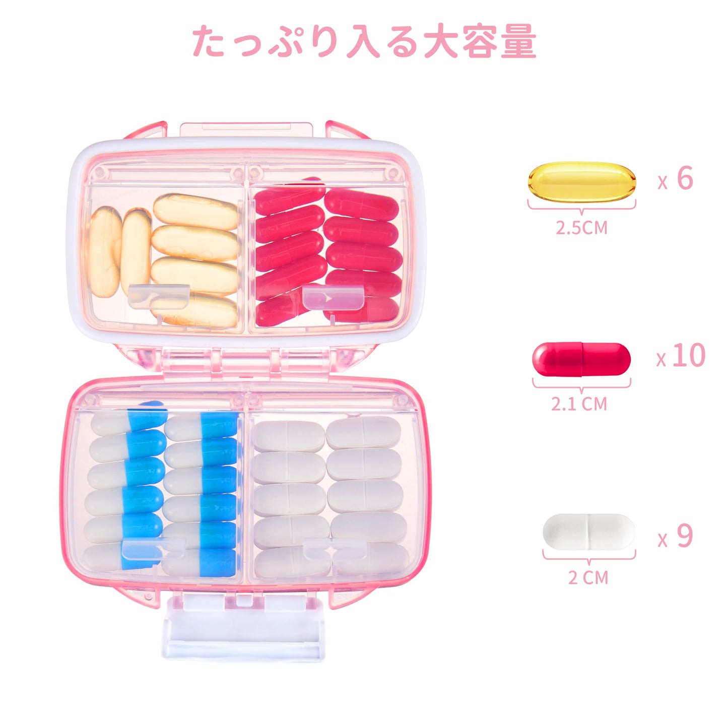 Fullicon "Hopobo" Pill Case, Week Moisture-Proof, Airtight Medicine Case, Small Supplement Case, Supplement Case, Small Portion, Medicine Case, Pill Case, Compact/Portable, Travel, Travel, Black