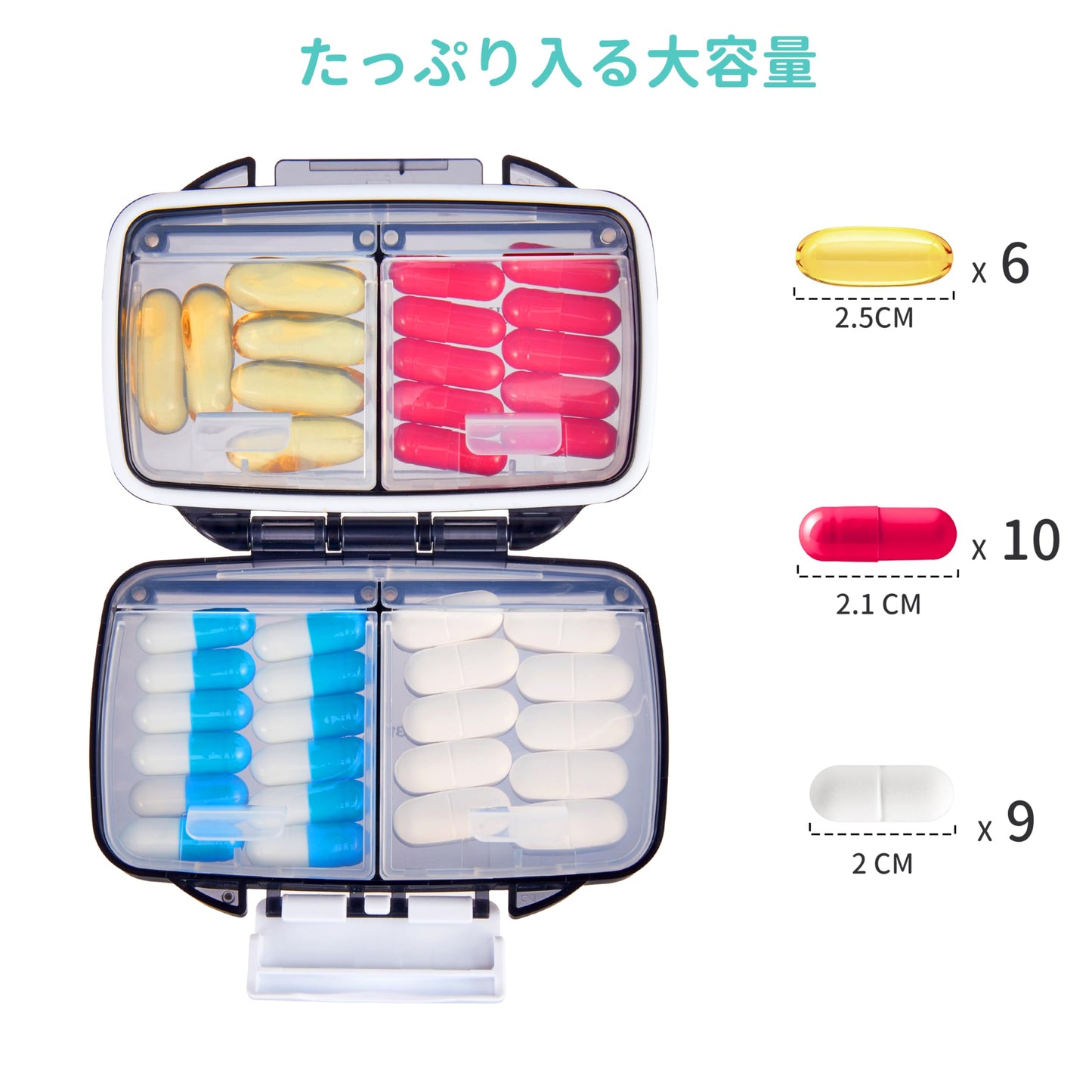 Fullicon "Hopobo" Pill Case, Week Moisture-Proof, Airtight Medicine Case, Small Supplement Case, Supplement Case, Small Portion, Medicine Case, Pill Case, Compact/Portable, Travel, Travel, Black
