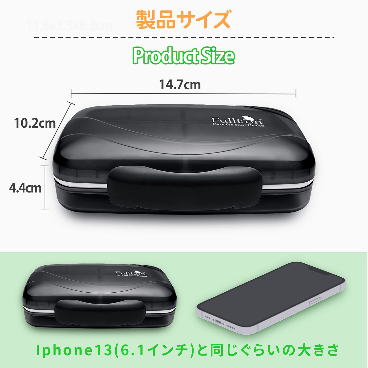 Fullicon "Hopobo" Pill Case, Week Moisture-Proof, Airtight Medicine Case, Small Supplement Case, Supplement Case, Small Portion, Medicine Case, Pill Case, Compact/Portable, Travel, Travel, Black