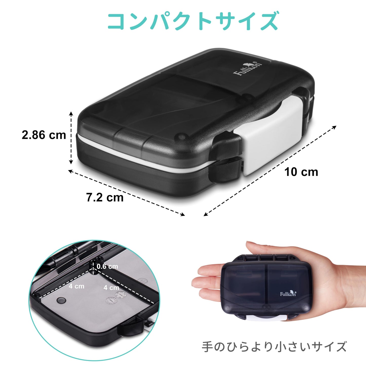 Fullicon "Hopobo" Pill Case, Week Moisture-Proof, Airtight Medicine Case, Small Supplement Case, Supplement Case, Small Portion, Medicine Case, Pill Case, Compact/Portable, Travel, Travel, Black