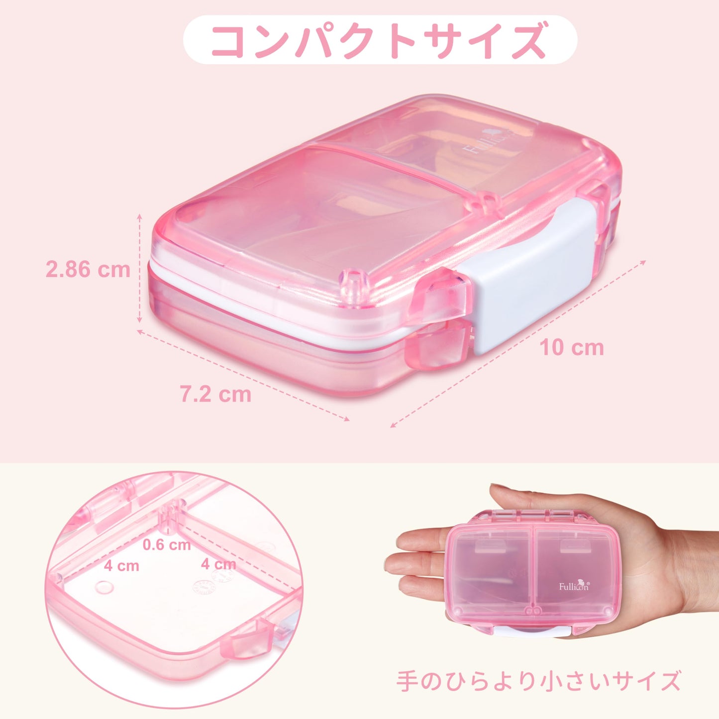 Fullicon "Hopobo" Pill Case, Week Moisture-Proof, Airtight Medicine Case, Small Supplement Case, Supplement Case, Small Portion, Medicine Case, Pill Case, Compact/Portable, Travel, Travel, Black