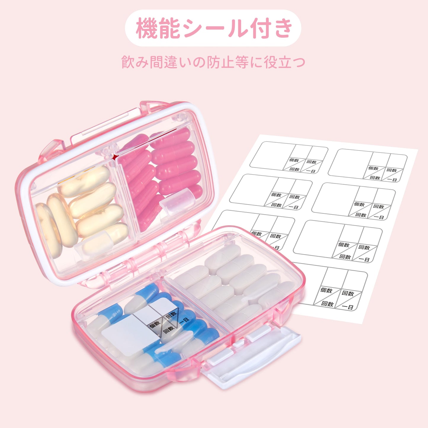 Fullicon "Hopobo" Pill Case, Week Moisture-Proof, Airtight Medicine Case, Small Supplement Case, Supplement Case, Small Portion, Medicine Case, Pill Case, Compact/Portable, Travel, Travel, Black