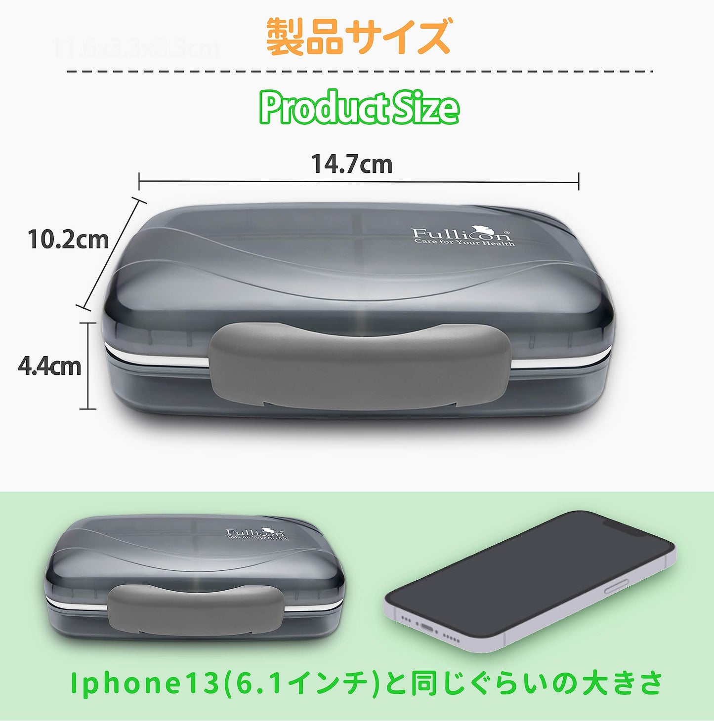 Fullicon "Hopobo" Pill Case, Week Moisture-Proof, Airtight Medicine Case, Small Supplement Case, Supplement Case, Small Portion, Medicine Case, Pill Case, Compact/Portable, Travel, Travel, Black