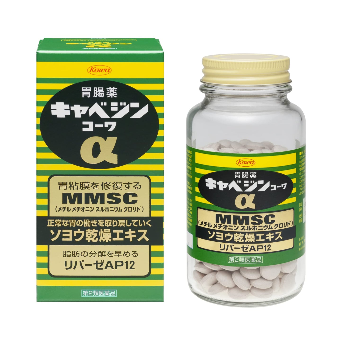 キャベジンコーワα