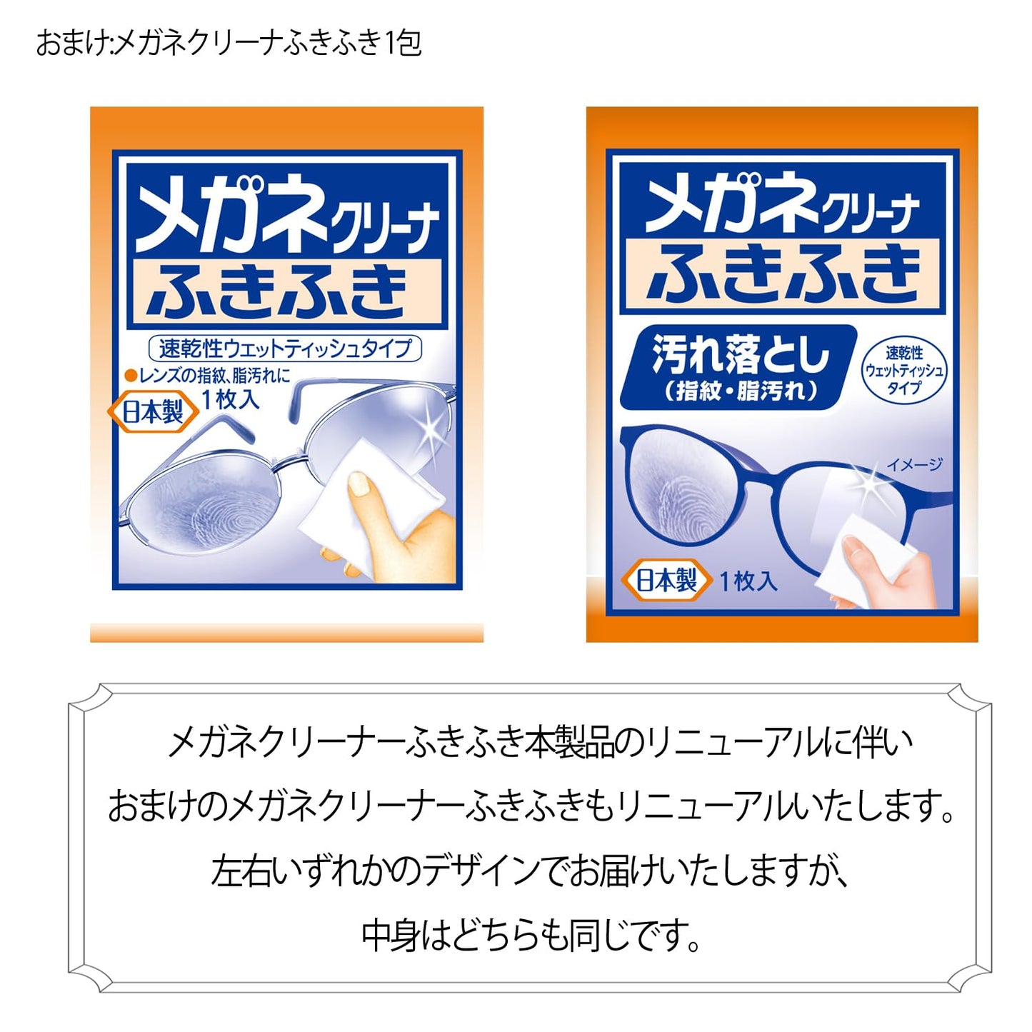 Naishi Help Black Ginger Supplement, Fat Burning [α 90 Tablets (About 30 Day Supply)/For Those Who Are Worried About BMI!