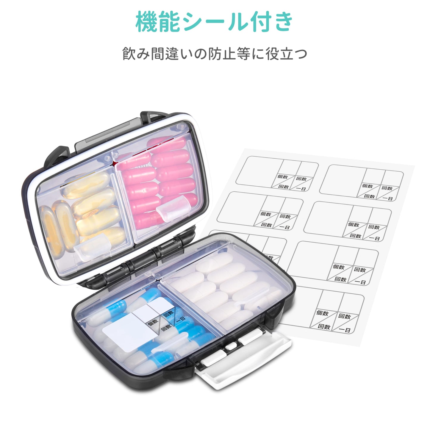 Fullicon "Hopobo" Pill Case, Week Moisture-Proof, Airtight Medicine Case, Small Supplement Case, Supplement Case, Small Portion, Medicine Case, Pill Case, Compact/Portable, Travel, Travel, Black