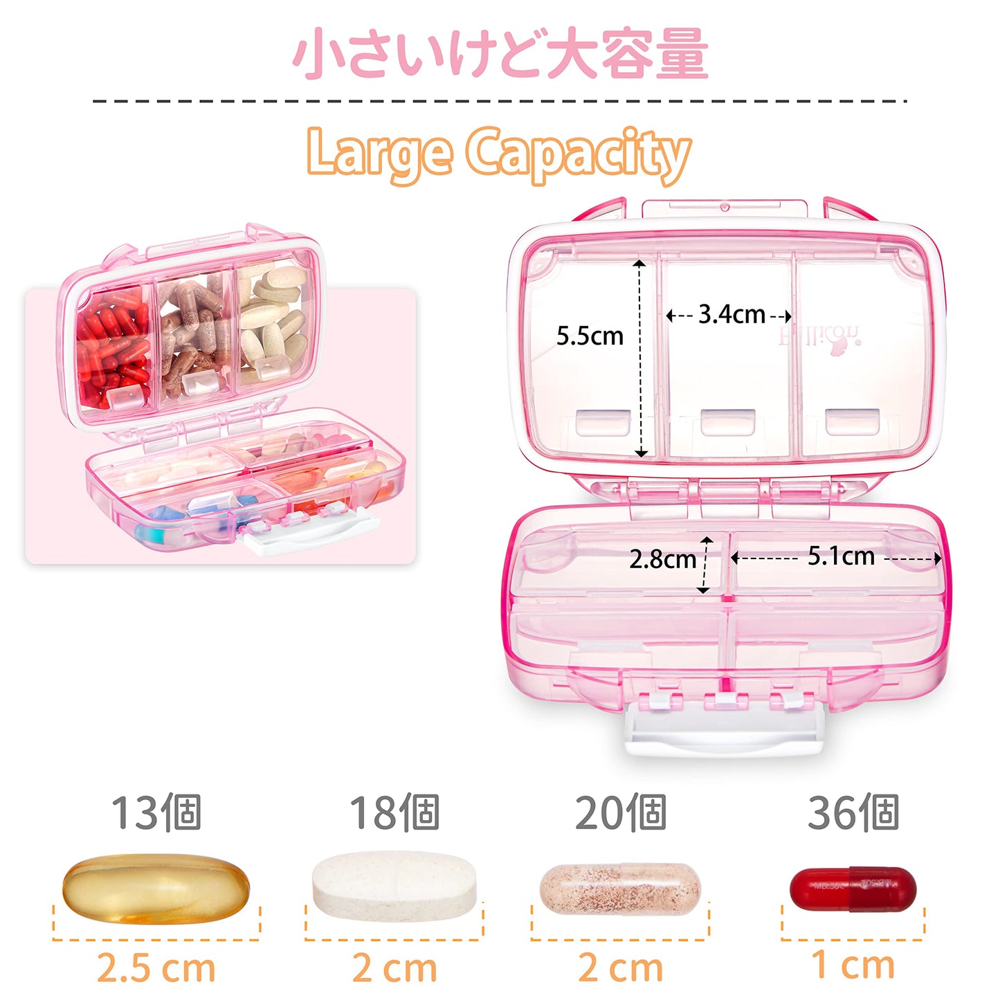 Fullicon "Hopobo" Pill Case, Week Moisture-Proof, Airtight Medicine Case, Small Supplement Case, Supplement Case, Small Portion, Medicine Case, Pill Case, Compact/Portable, Travel, Travel, Black