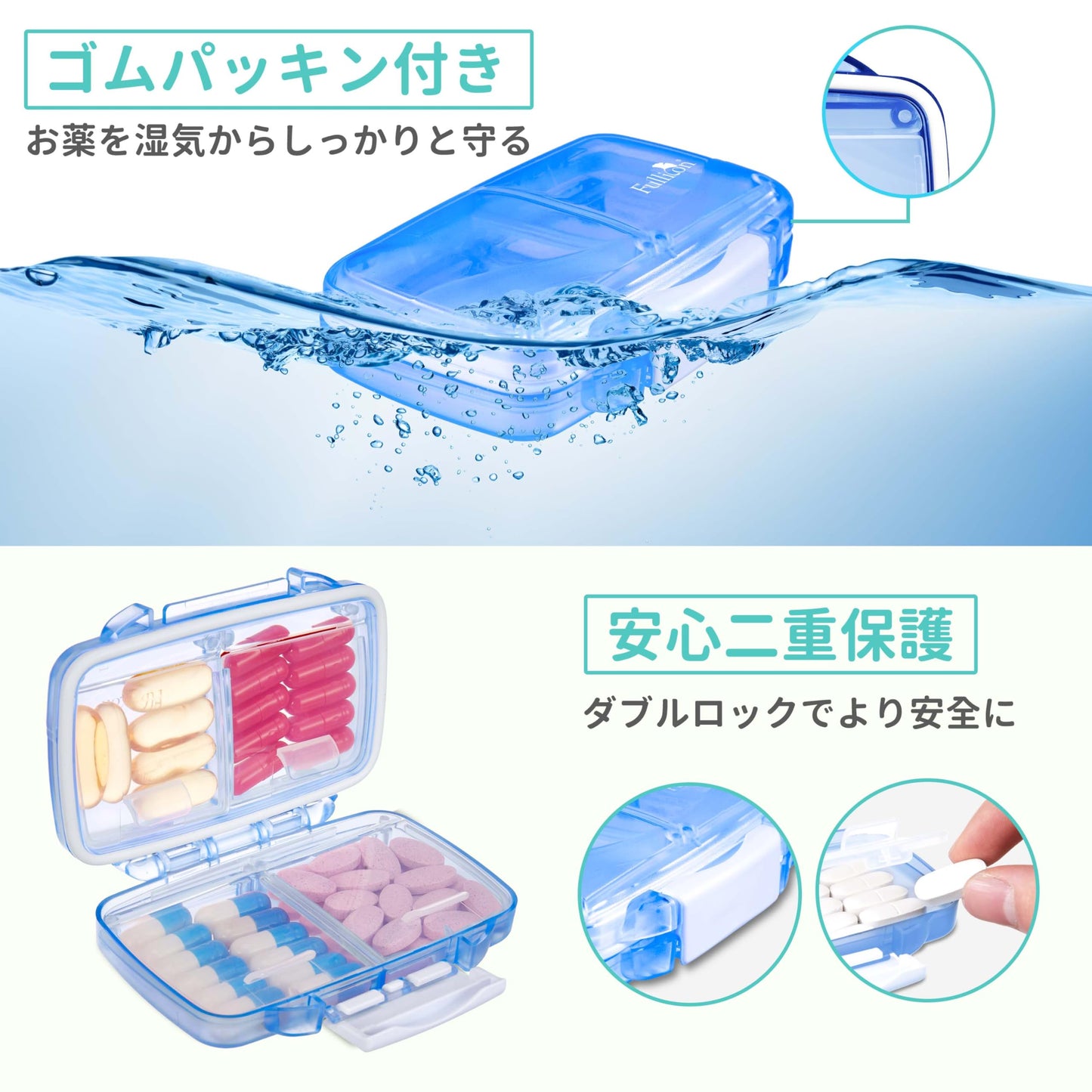 Fullicon "Hopobo" Pill Case, Week Moisture-Proof, Airtight Medicine Case, Small Supplement Case, Supplement Case, Small Portion, Medicine Case, Pill Case, Compact/Portable, Travel, Travel, Black
