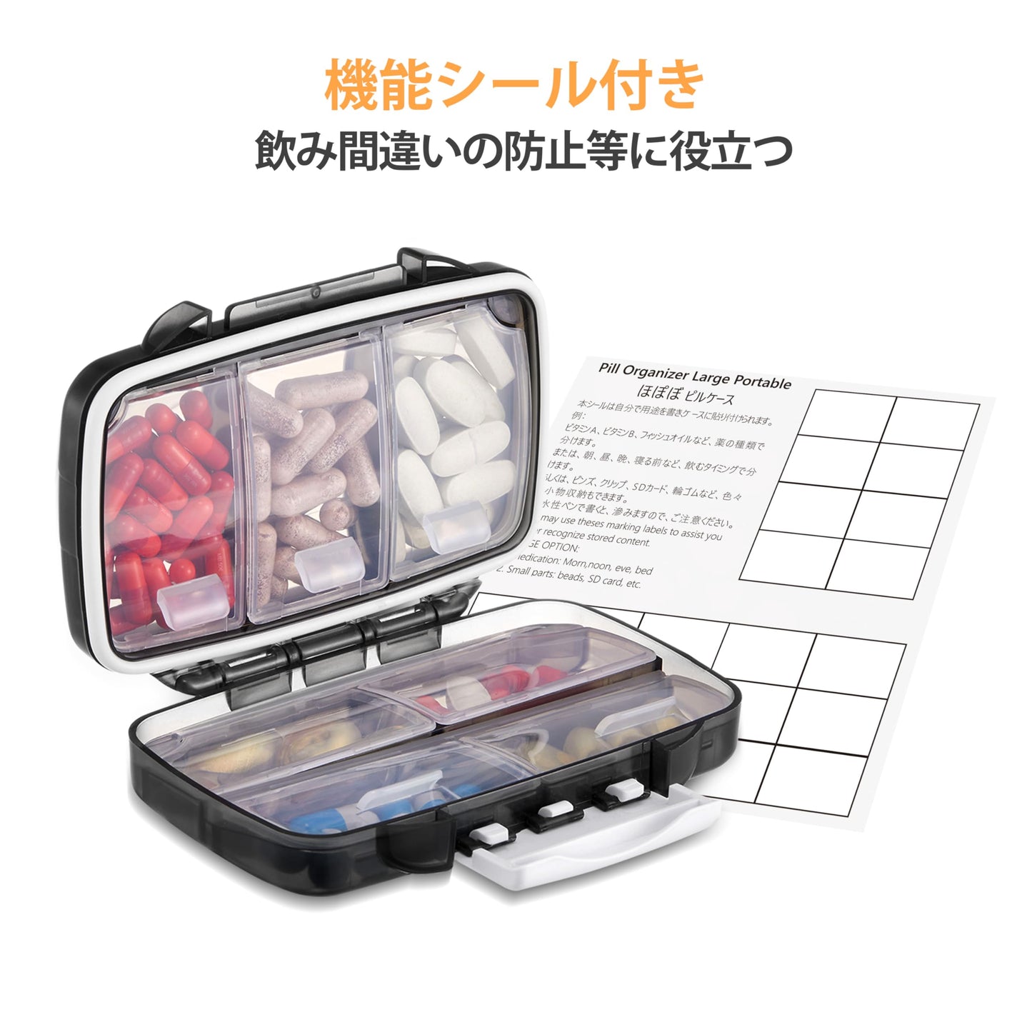 Fullicon "Hopobo" Pill Case, Week Moisture-Proof, Airtight Medicine Case, Small Supplement Case, Supplement Case, Small Portion, Medicine Case, Pill Case, Compact/Portable, Travel, Travel, Black