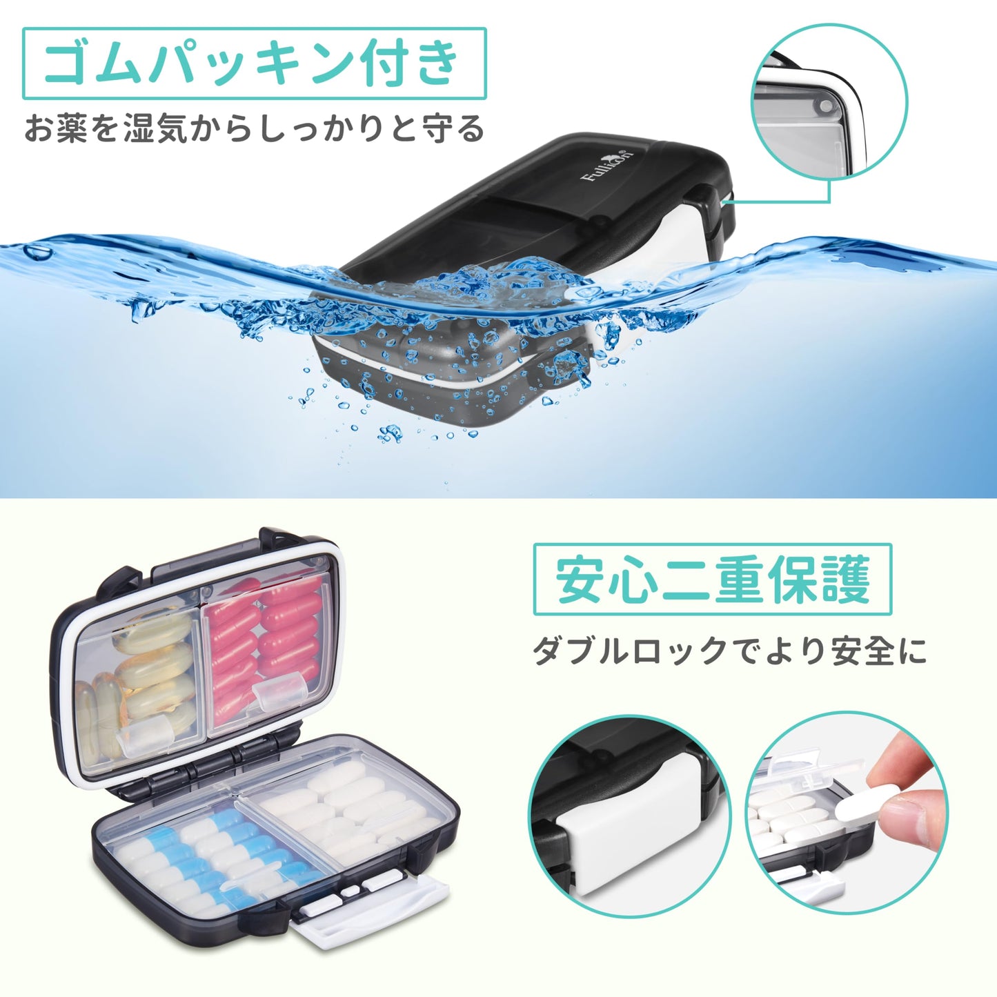 Fullicon "Hopobo" Pill Case, Week Moisture-Proof, Airtight Medicine Case, Small Supplement Case, Supplement Case, Small Portion, Medicine Case, Pill Case, Compact/Portable, Travel, Travel, Black