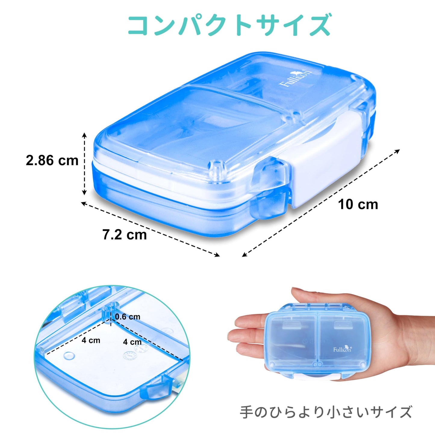 Fullicon "Hopobo" Pill Case, Week Moisture-Proof, Airtight Medicine Case, Small Supplement Case, Supplement Case, Small Portion, Medicine Case, Pill Case, Compact/Portable, Travel, Travel, Black
