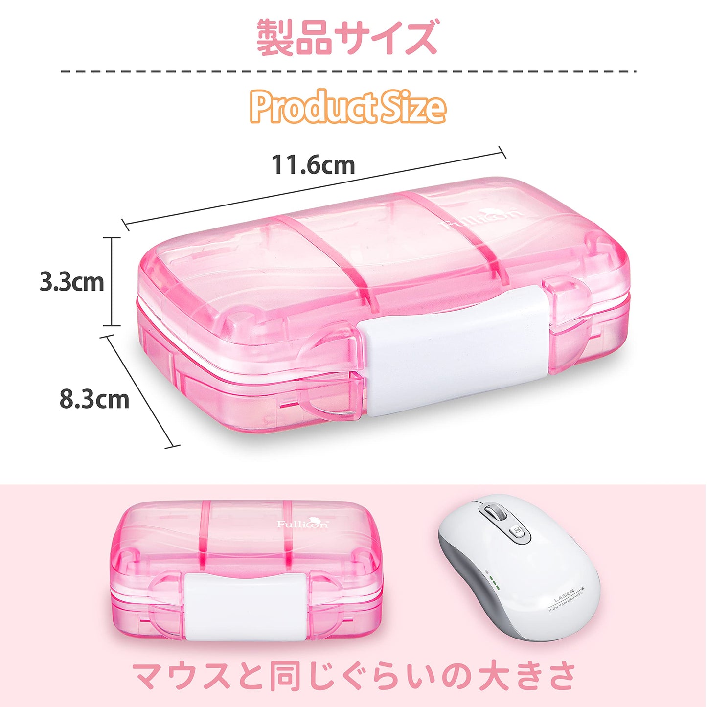 Fullicon "Hopobo" Pill Case, Week Moisture-Proof, Airtight Medicine Case, Small Supplement Case, Supplement Case, Small Portion, Medicine Case, Pill Case, Compact/Portable, Travel, Travel, Black