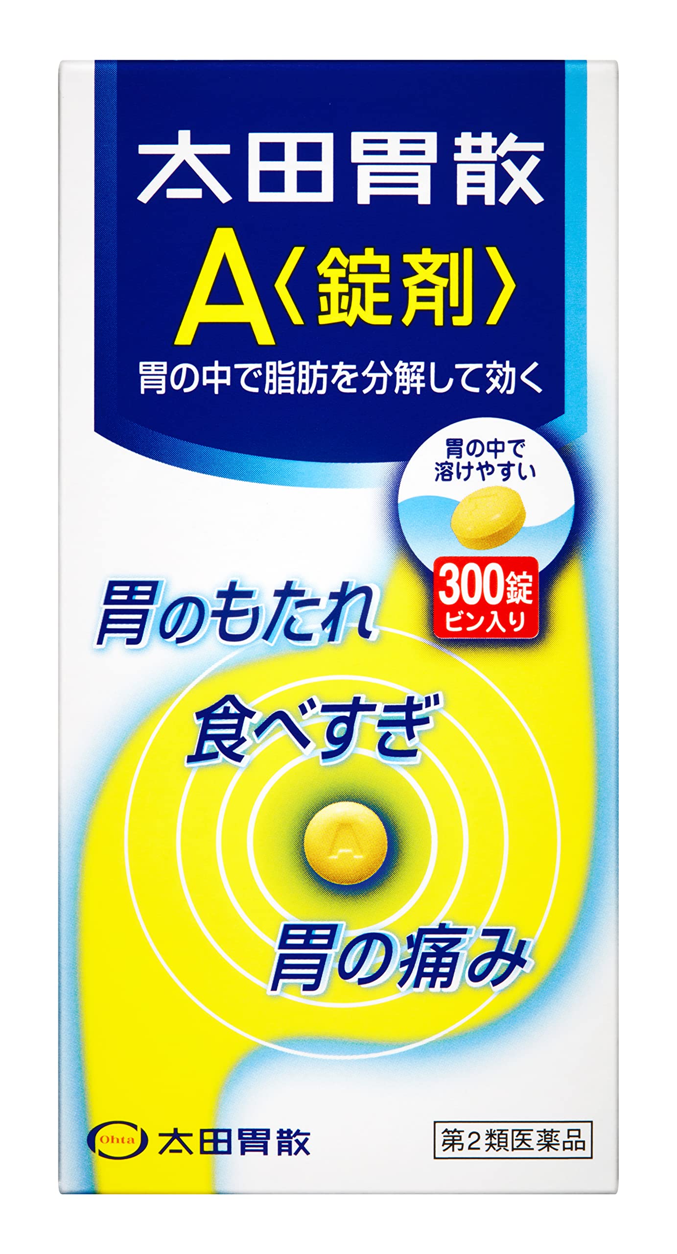 Ota's Isan A <tablets>