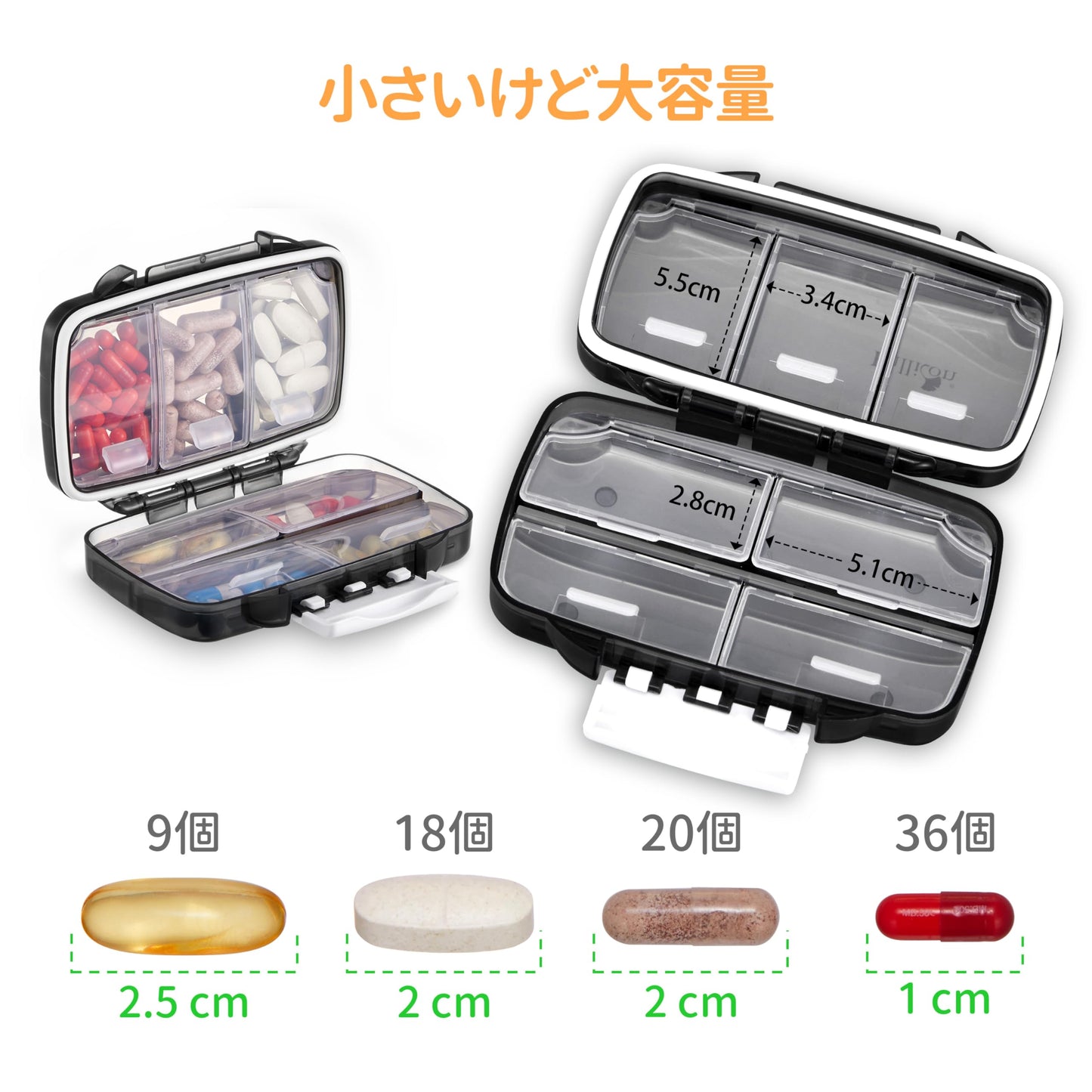 Fullicon "Hopobo" Pill Case, Week Moisture-Proof, Airtight Medicine Case, Small Supplement Case, Supplement Case, Small Portion, Medicine Case, Pill Case, Compact/Portable, Travel, Travel, Black